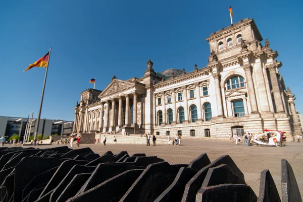 Reichstag V5 — Fotografia de Stock