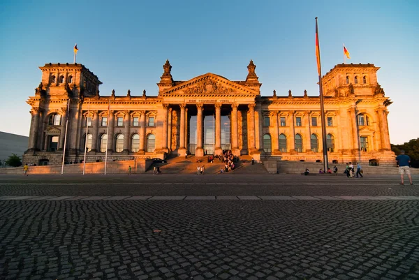 Reichstag V7 — Stock Photo, Image