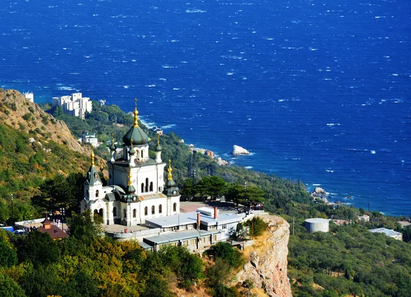 Iglesia Forosky. Sebastopol. Ucrania . Imagen De Stock