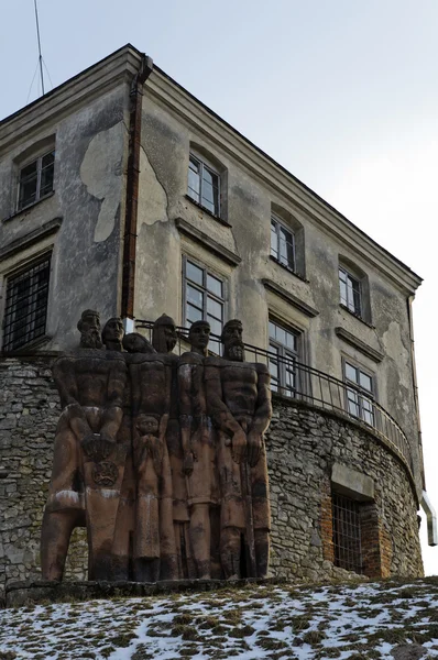 ? Lesky kilit. Ukrayna