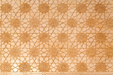 Detailed moorish plasterwork from the Alhambra palace clipart