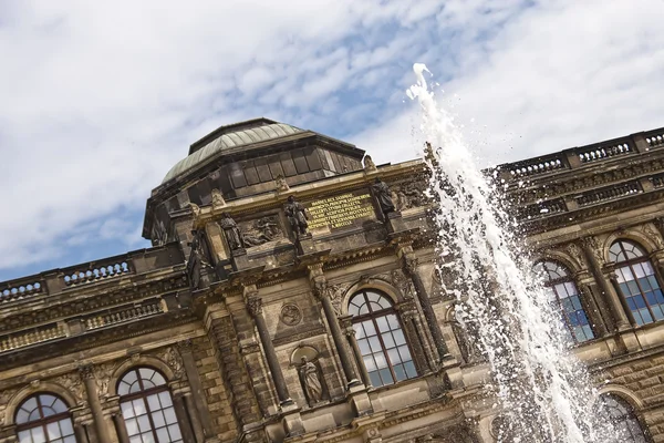 Museu do Palácio de Zwinger Dresden — Fotografia de Stock