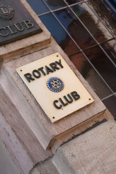 stock image Rotary Club sign