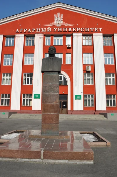Landwirtschaftliche Universität, Stadt Barnaul. — Stockfoto