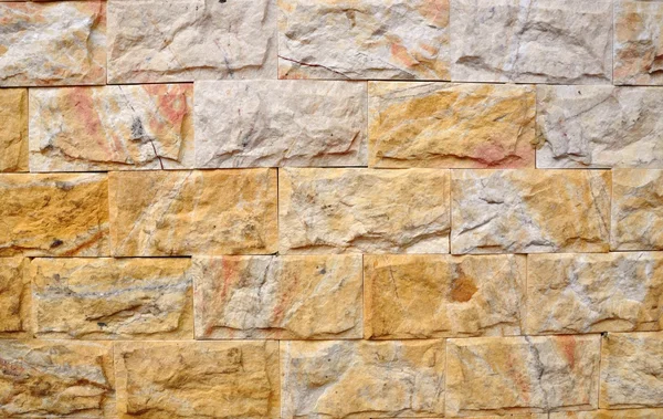 Un zid de cărămidă . — Fotografie, imagine de stoc