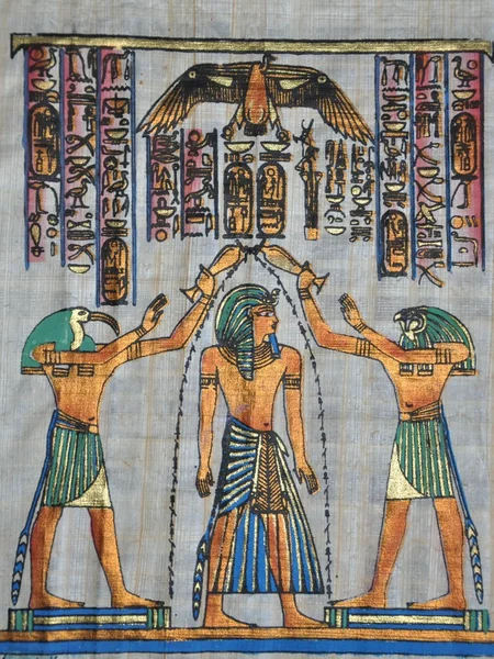 stock image Papyrus.