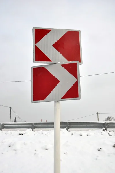 Vägskylt. — Stockfoto