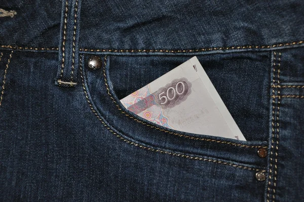 I jeans tascabili . — Foto Stock