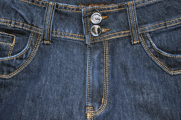 Кишені джинсів . — стокове фото