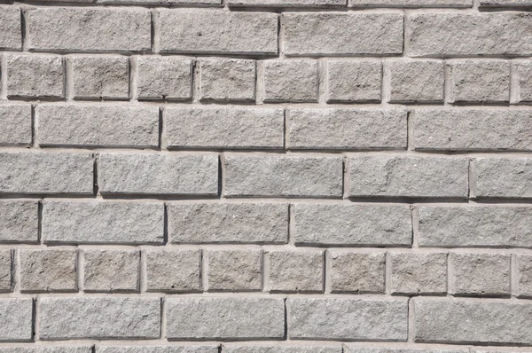 Een bakstenen muur. textuur. — Stockfoto
