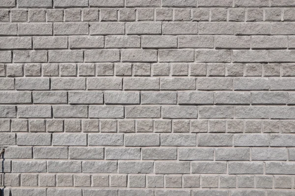 Un muro di mattoni. Texture . — Foto Stock