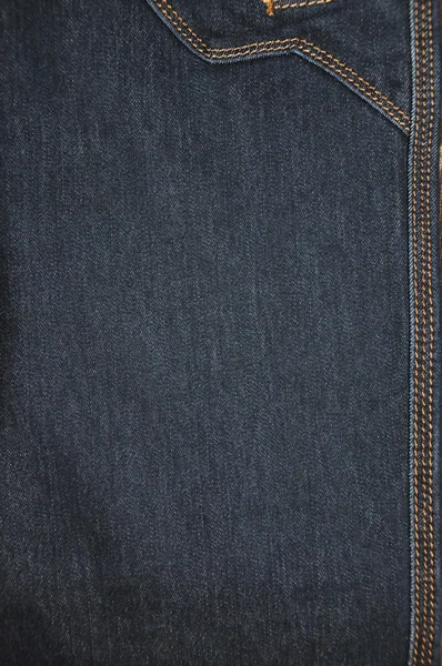 Calça jeans. — Fotografia de Stock