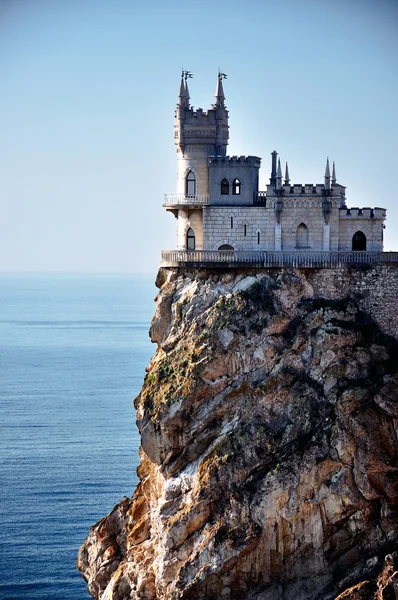 Stock image Swallow's Nest Castle