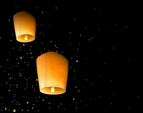 Lanternes du ciel — Image vectorielle