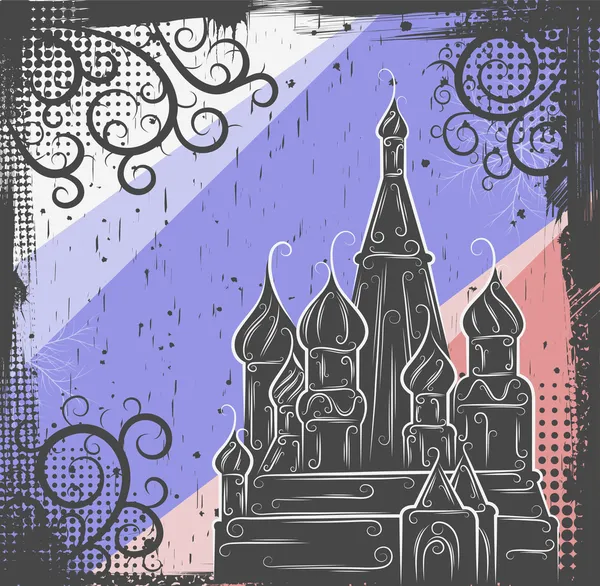 Санкт-Петербург Василий — стоковый вектор