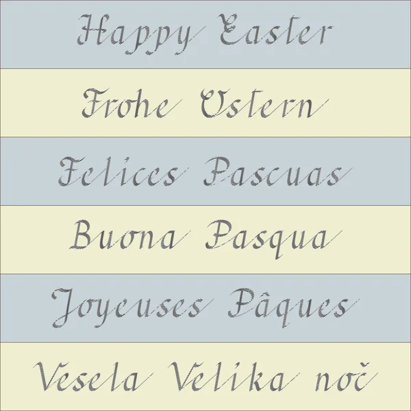 Feliz Pascua (escritura a mano en seis idiomas diferentes ) — Archivo Imágenes Vectoriales