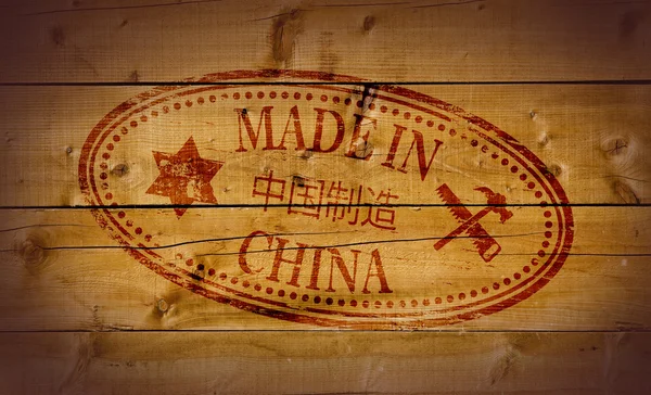 Made in China — Stockfoto