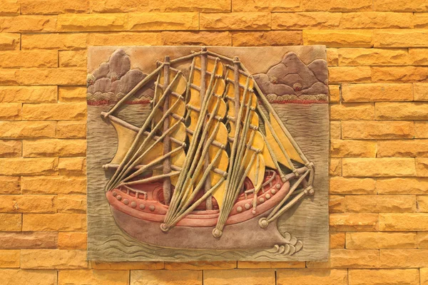 stock image Sail sculptors. Use to decorate on the wall.