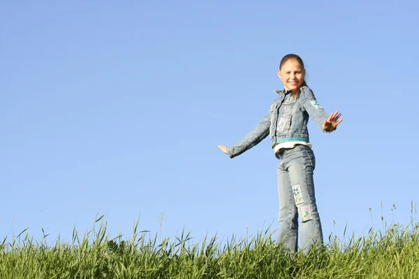 Girl on the grass — Stock Photo, Image
