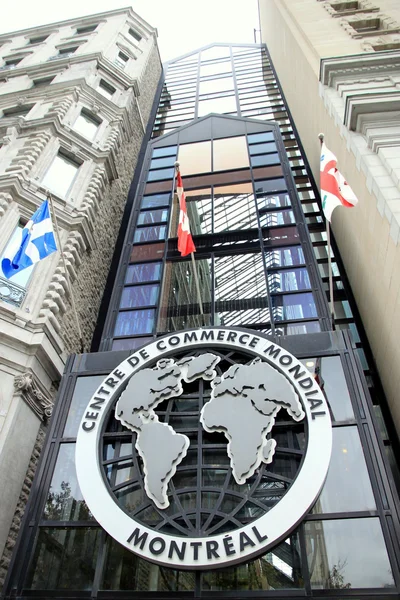 Centre de Commerce Mondial — Stock Photo, Image