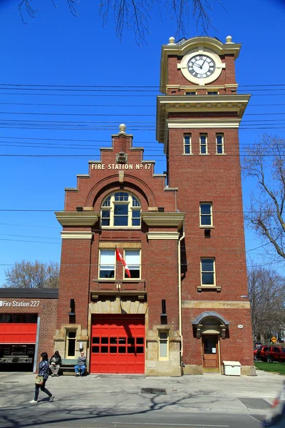 Estación de bomberos — Foto de Stock