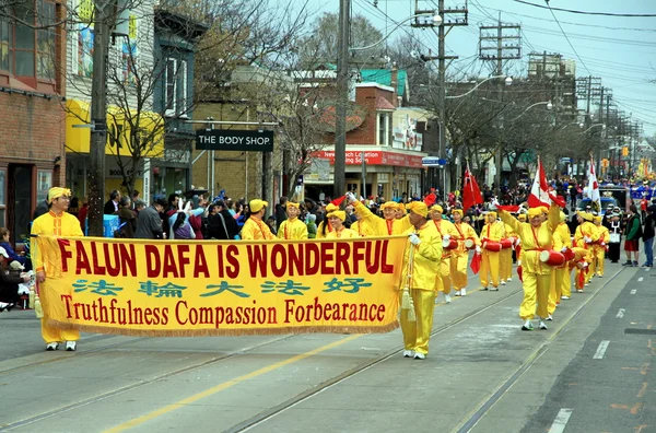 Falun Gong — Zdjęcie stockowe