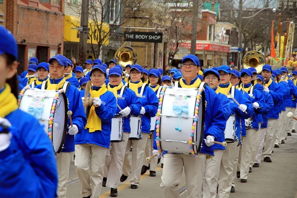Falun Gong — Fotografia de Stock