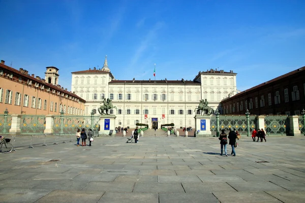 Турин Палаццо Реале — стокове фото