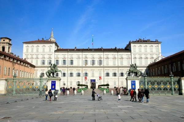 Туринский дворец Реале — стоковое фото