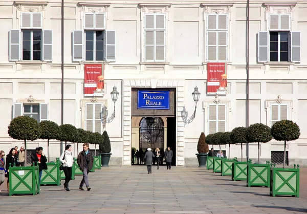 Turin Palazzo Reale — Stockfoto