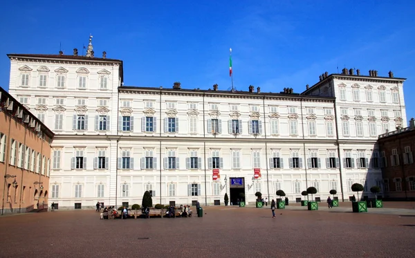 Palazzo Reale di Torino — Foto Stock