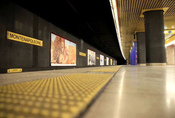 Stanice metra Milan — Stock fotografie