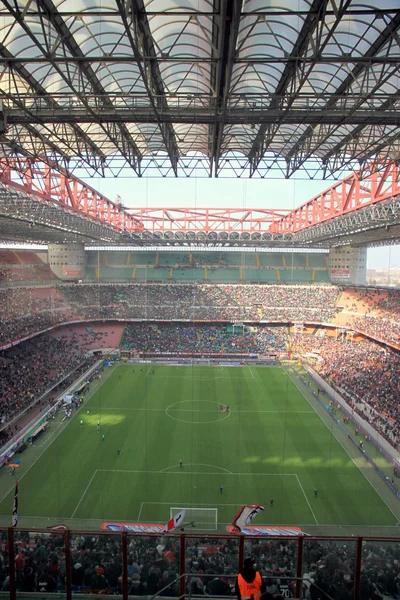 Estádio San Siro — Fotografia de Stock