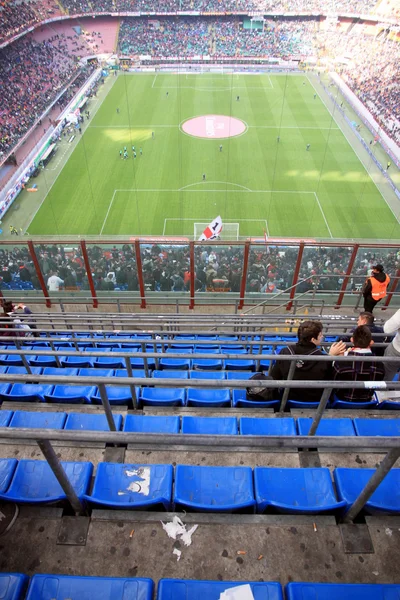 Stadion san siro — Zdjęcie stockowe