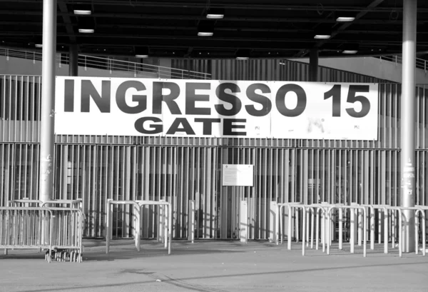 San Siro Stadium Gate — Stock Photo, Image