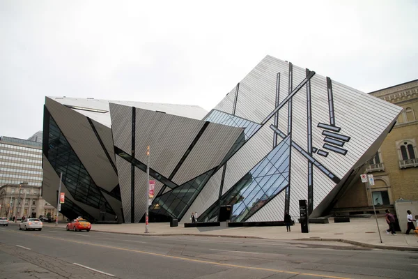 Museo Real de Ontario Imagen de stock