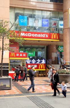 Chinese McDonald's clipart