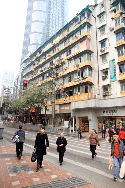 Centro di Chongqing — Foto Stock