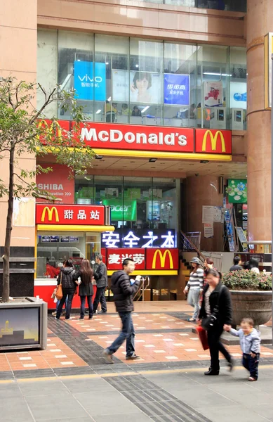 Chinesische mcdonald 's — Stockfoto