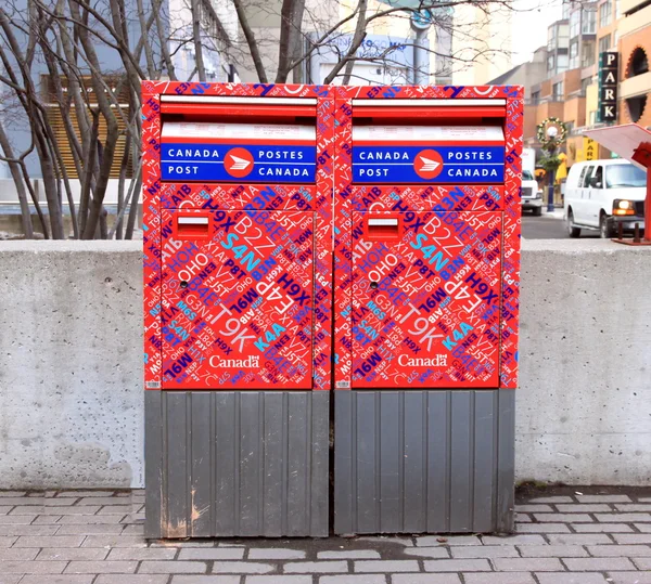 Kotak-surat Kanada — Stok Foto