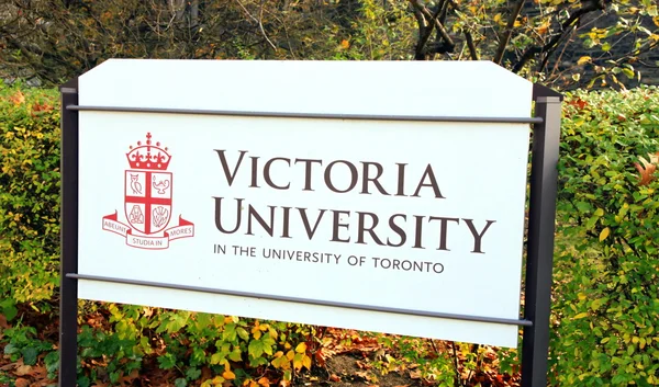 Universidade de Victoria — Fotografia de Stock