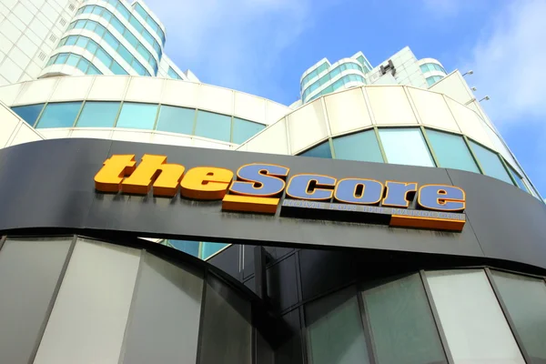 Het hoofdkwartier van de score — Stockfoto