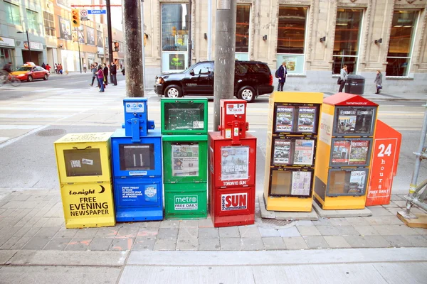 Newspaper Vending Machines — Stock Photo, Image