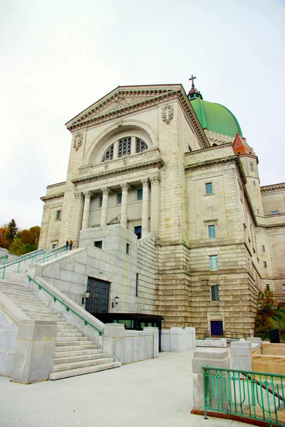 Oratorio de San José de Montreal — Foto de Stock
