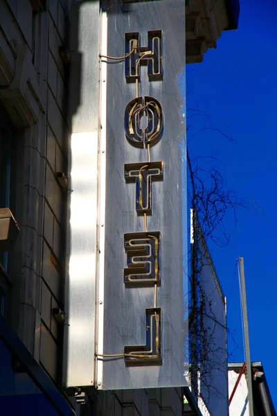 Hotel Sign — Stock Photo, Image