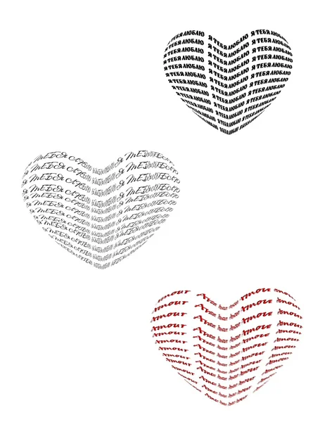Te amo inscripción en forma de corazones — Foto de Stock