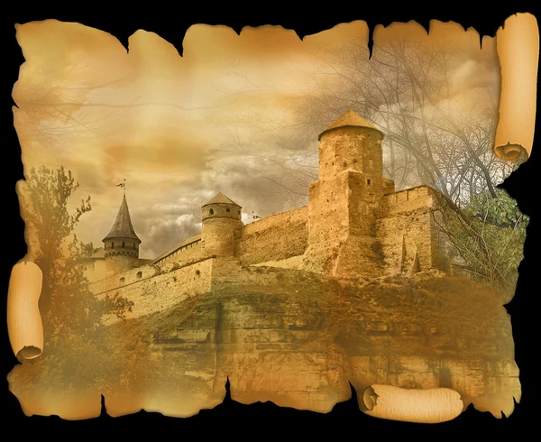 stock image Fortress in Kamianets-Podilskyi, Ukraine