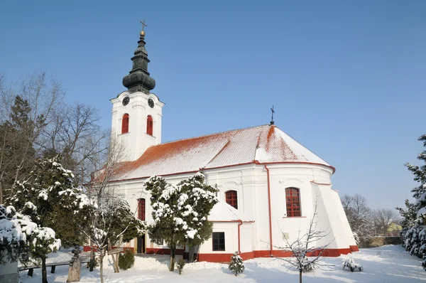 stock image Orthodox church