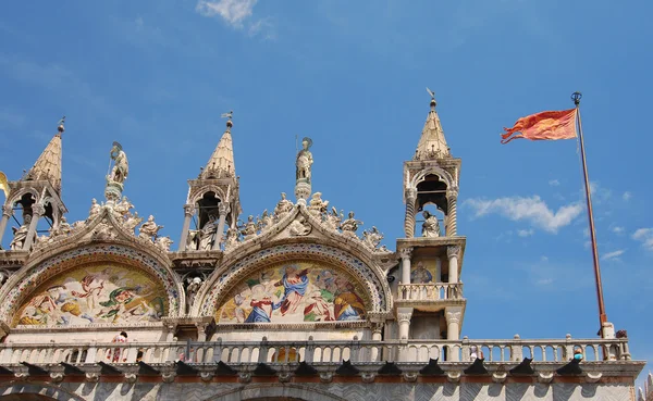 ヴェネツィアのインクルーシブアーキテクチャ — ストック写真