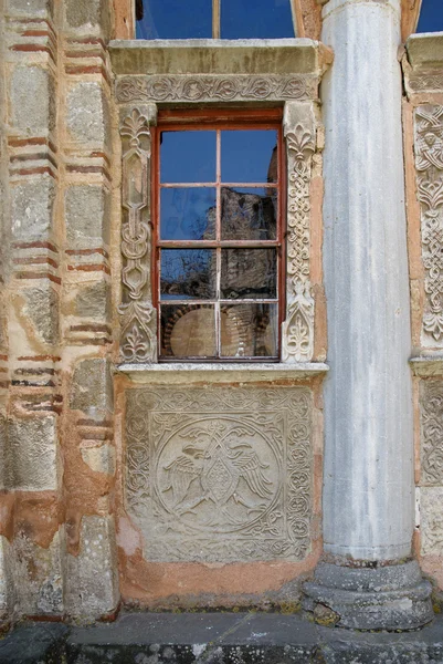Monastery Hilandar — Stock Photo, Image